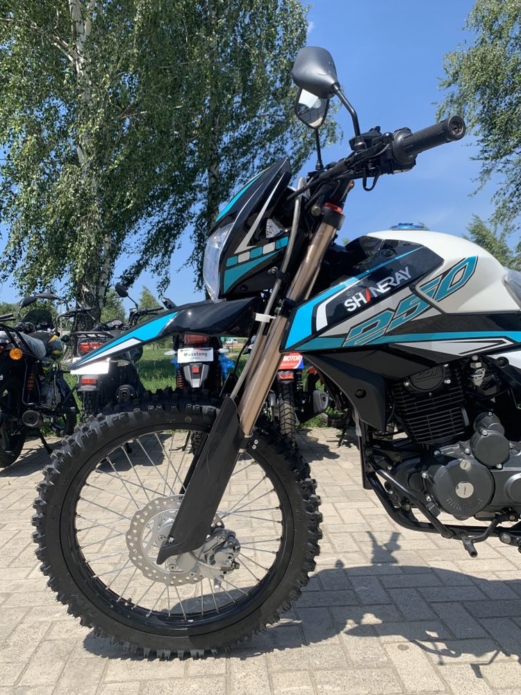 Эндуро мотоцикл SHINERAY XY250GY-6C|Шинрей|SX2 LX250GY-3|Loncin|Geon