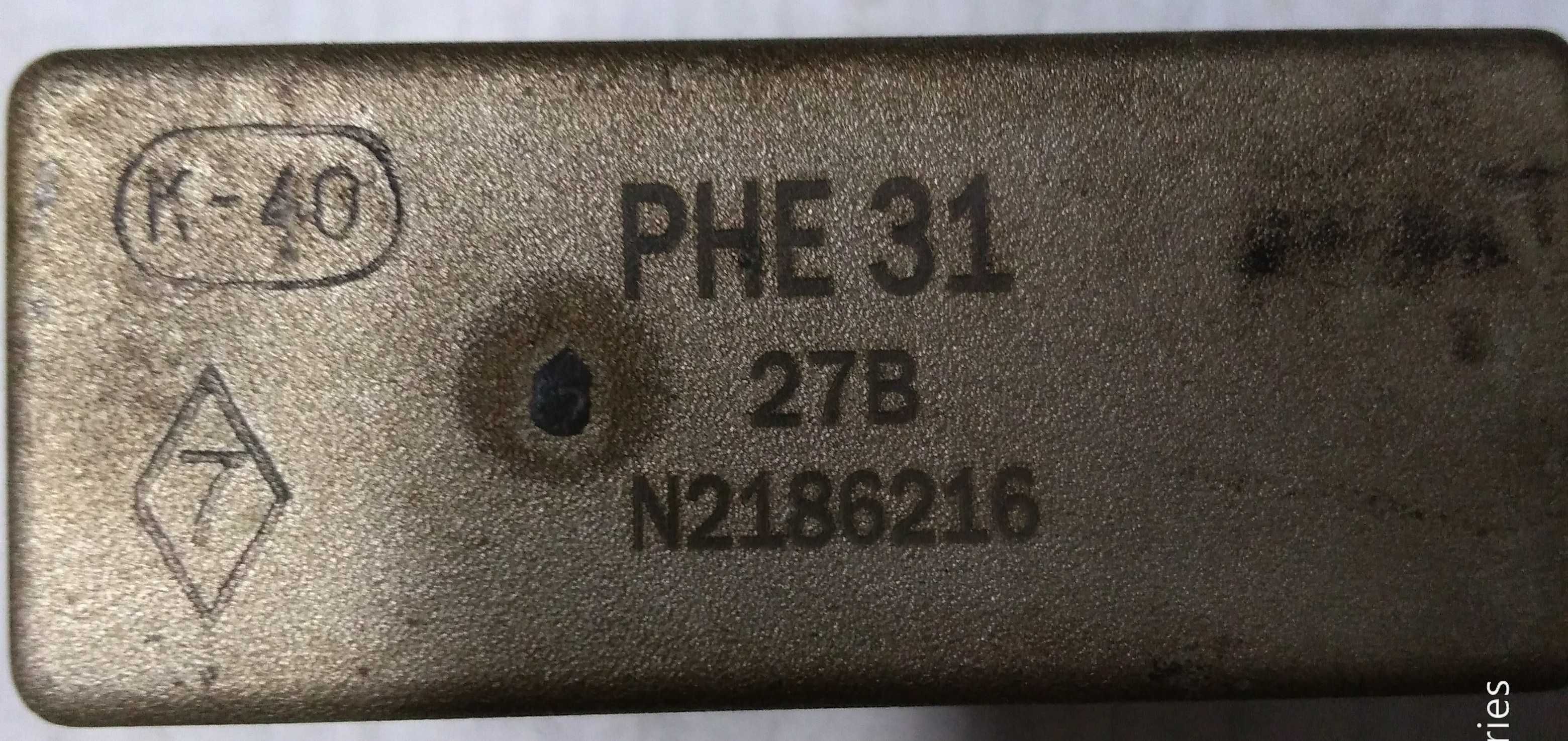 Реле промежуточное РНЕ-31 27В