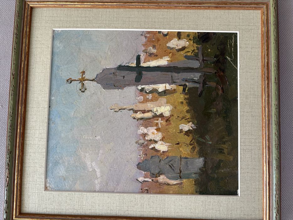 Картини українських художників 1956 рік