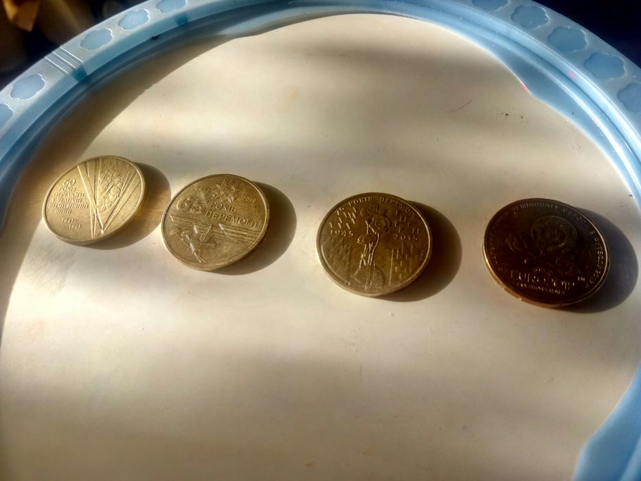Монеты 1гривна юбилейные