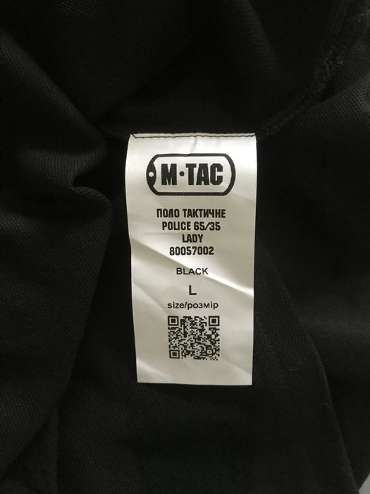 Футболка М-ТАК поло жіноча L чорна