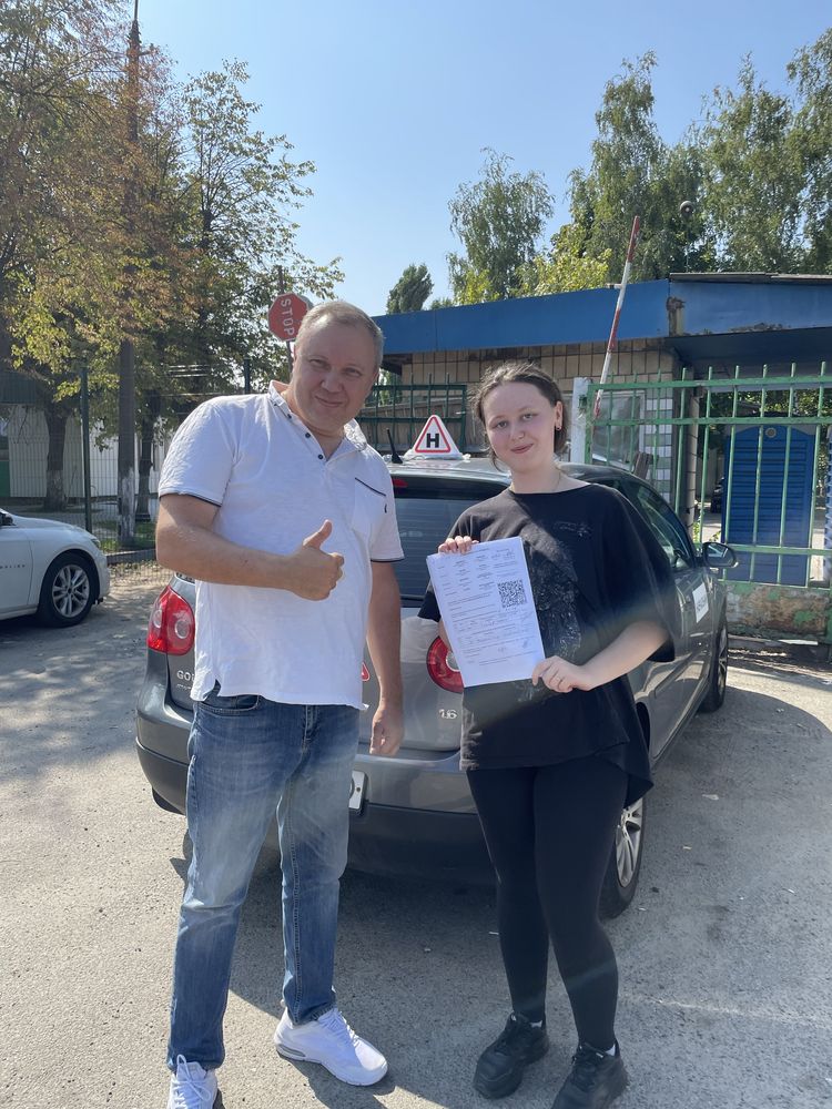 Инструктор по вождению/Інструктор з водіння/ Автоінструктор/