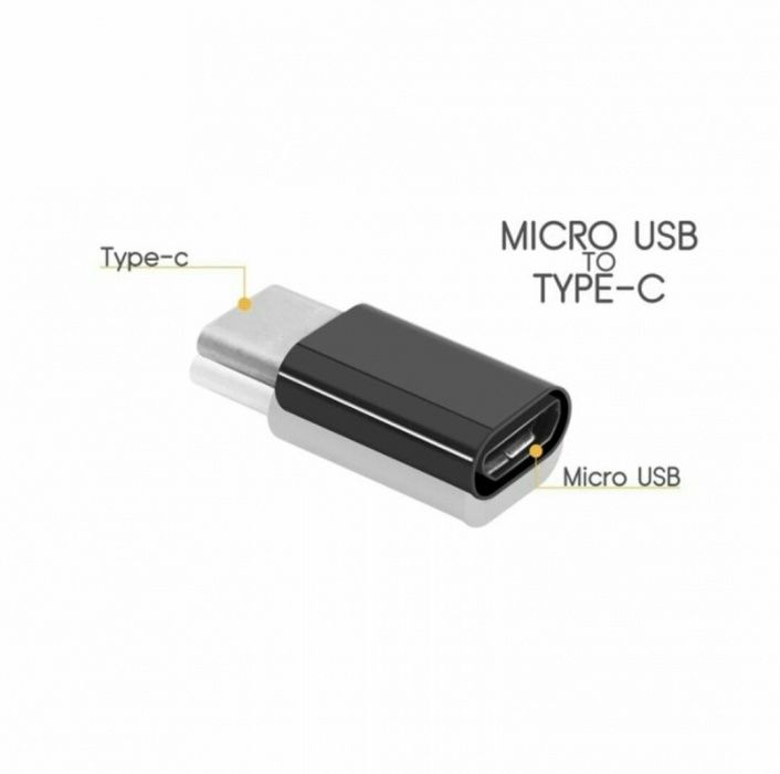 Переходник с micro usb на type C