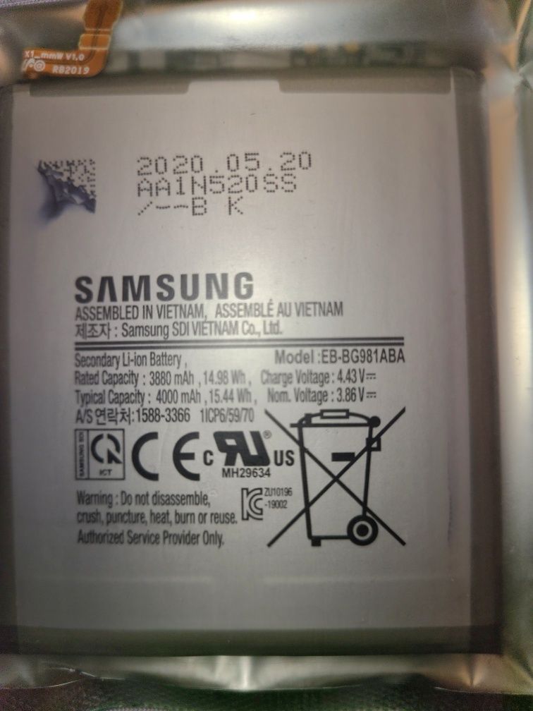 Аккумулятор Samsung Galaxy S20 EB-BG980ABY 4000 mAh Самсунг Гелекси бу