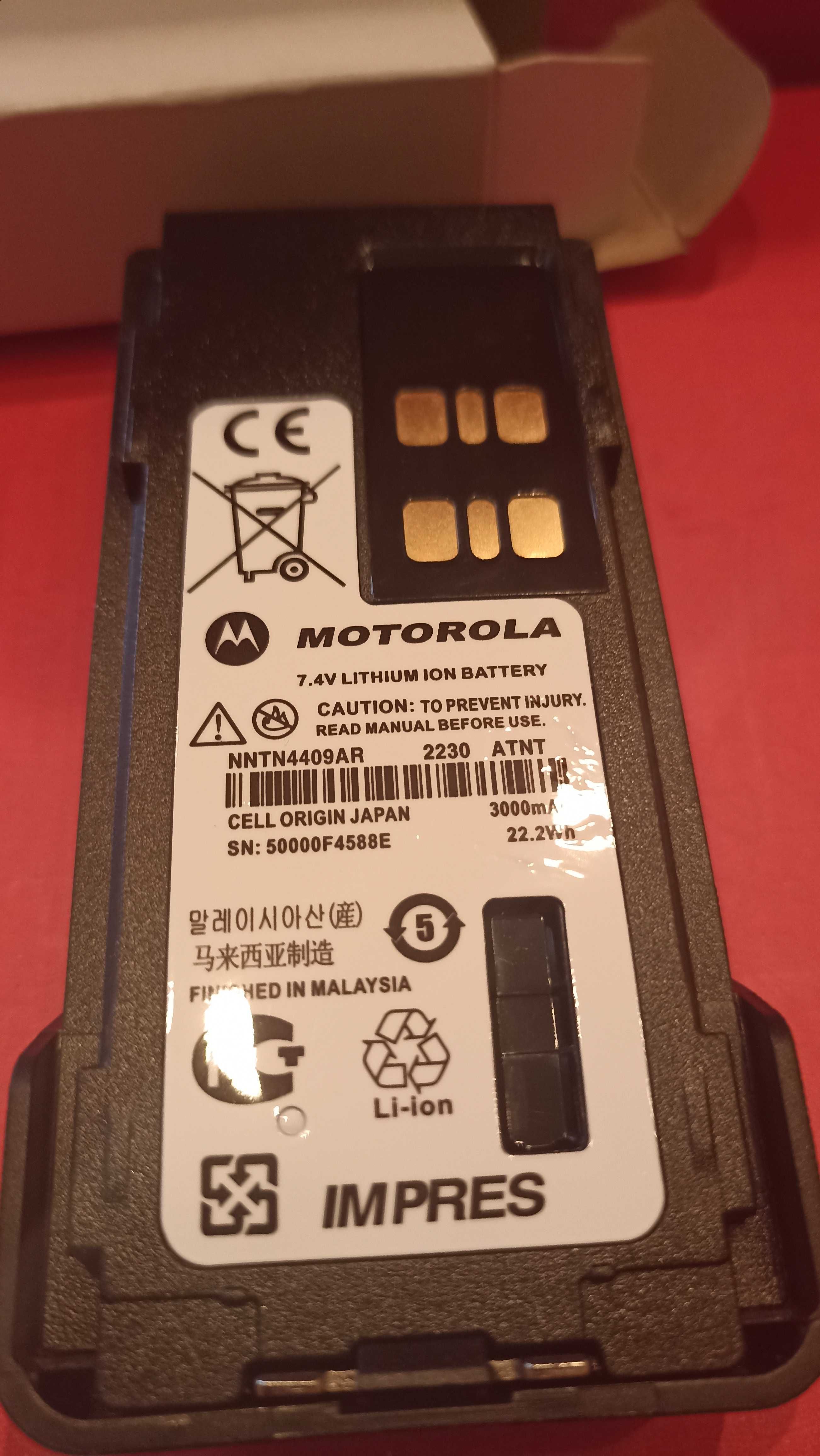 Акумулятор Motorola NNTN4409AR 3000 мАг для рацій  DP4400 / 4400e тощо