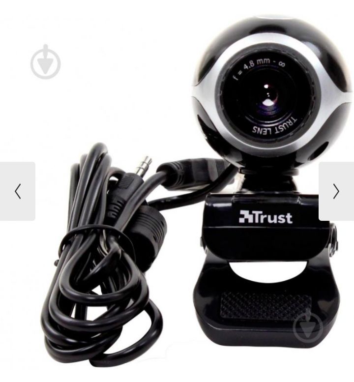 Продам  веб-камеру Trust 
Отличным средством для домашнего общения с п