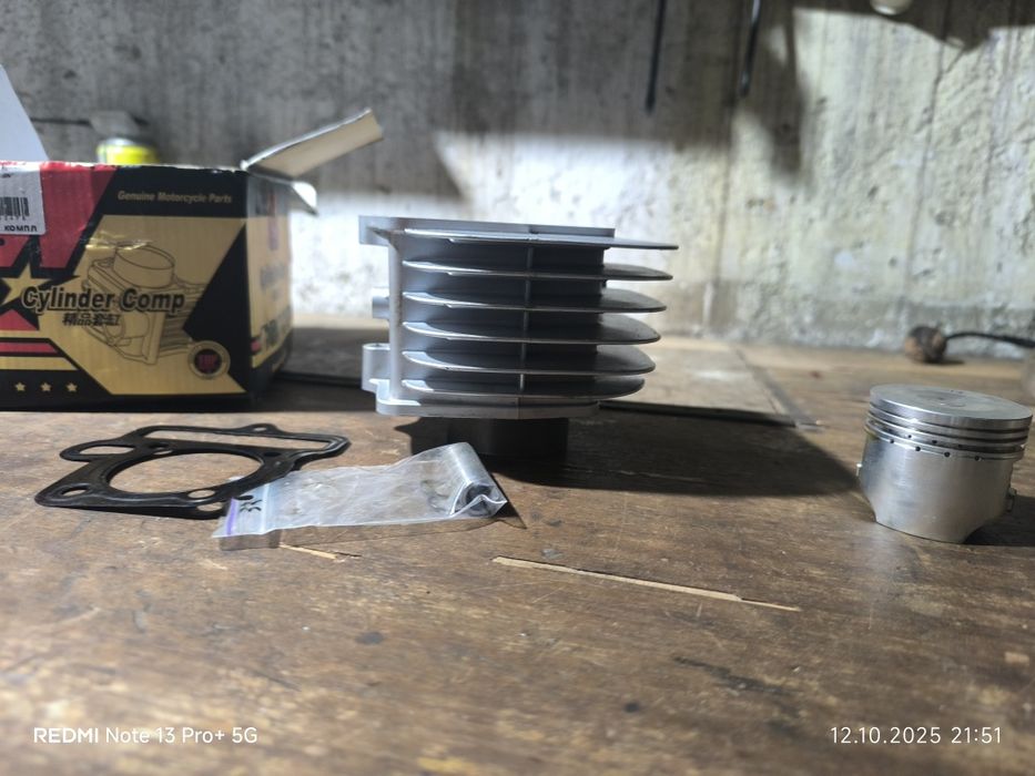 Продам поршнева на альфу  110