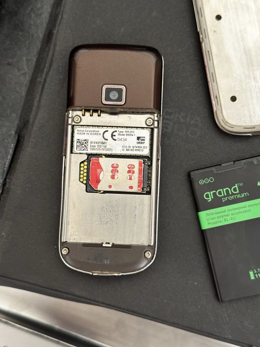 Nokia 8800 Arte ,Sirocco