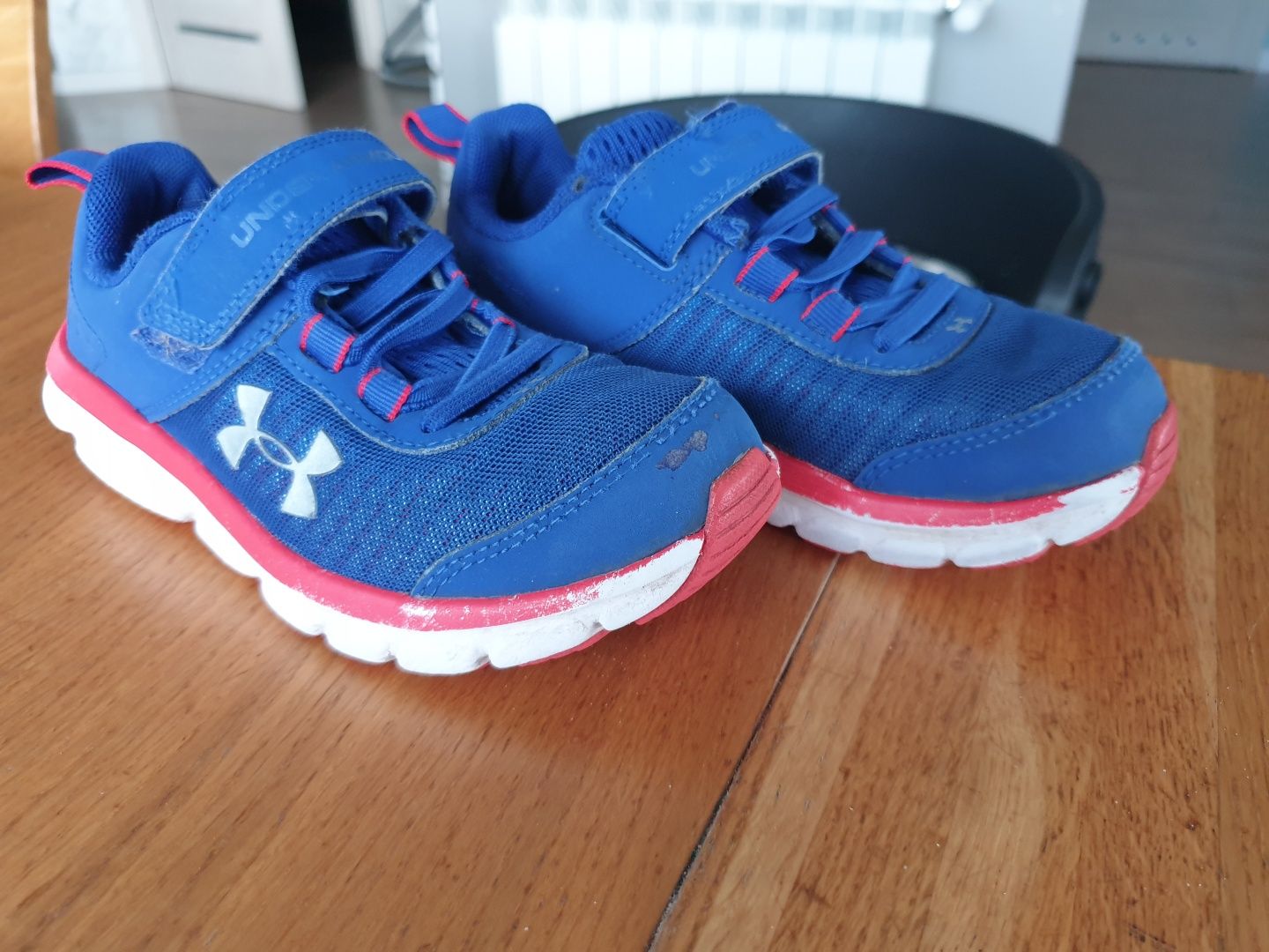 Buty Under Armour dla chłopca r 31