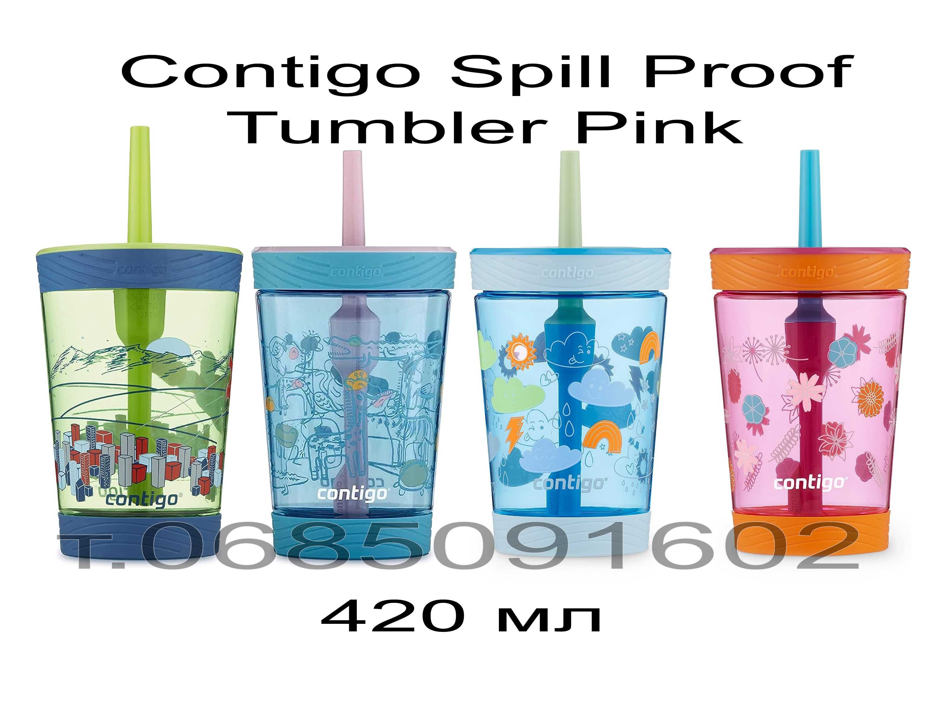 Склянка Contigo Spill Proof Tumbler Pink 420 мл (контиго)