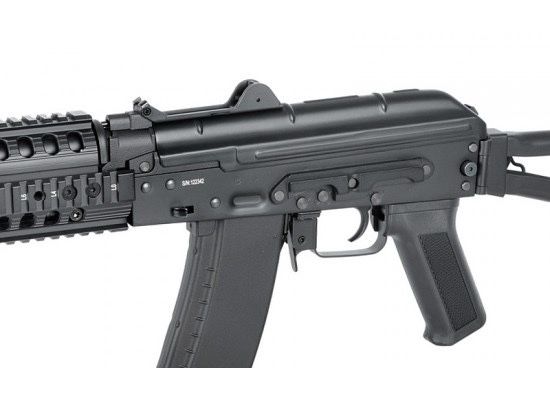 Автомат іграшковий Cyma Aks 74u 045.C