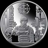 2022 #m6 Ukraina Medal Miasto-bohater – Mariupol