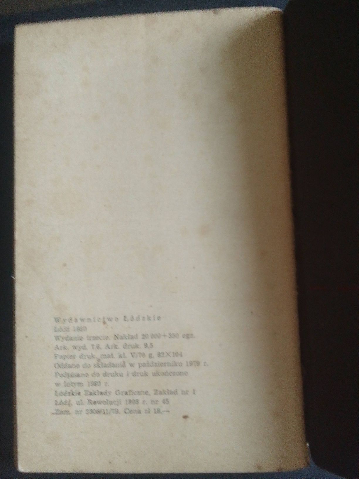 Magdalena w nocy, Tadeusz Papier