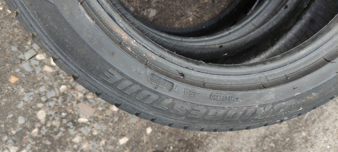 Opony letnie 195/50/15 Bridgestone 5N