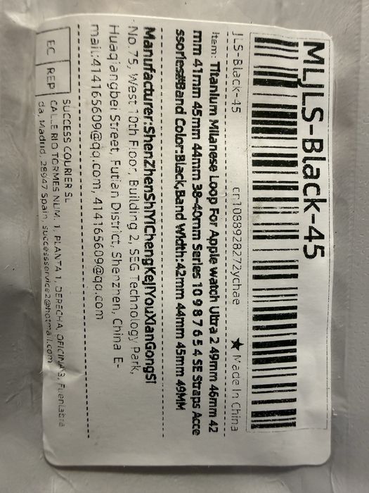 Міланський ремінець (Milanese Loop) для Apple Watch — Нержавіюча сталь