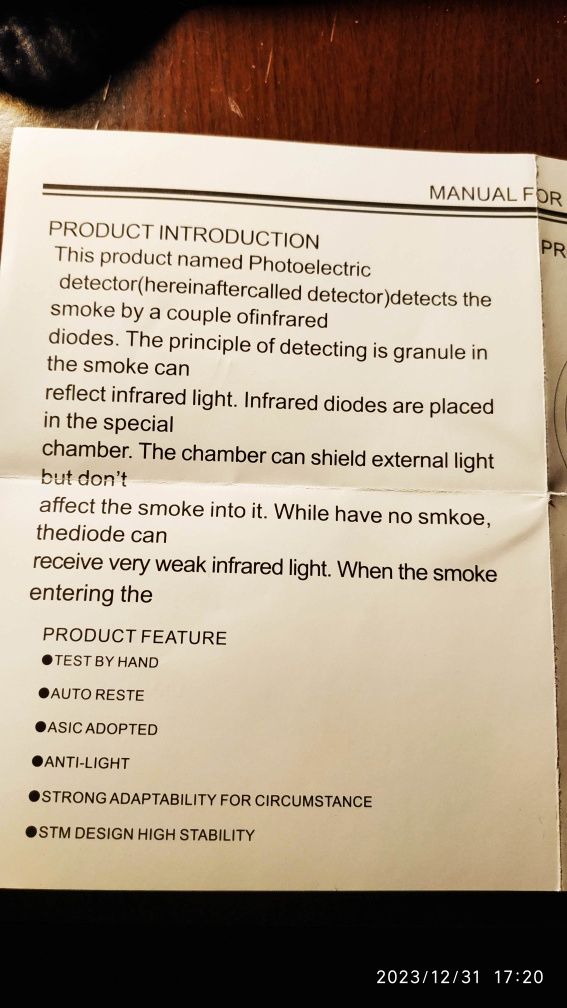 Детектор диму та чадного газу