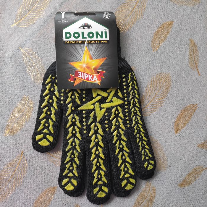 Рукавиці робочі фірма Doloni