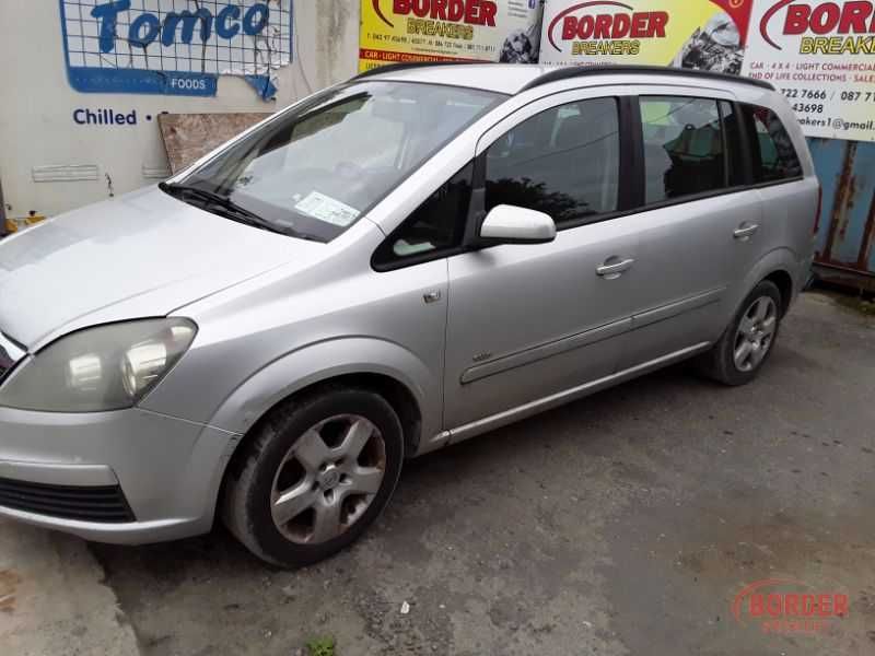 Бампер Opel Zafira розборка шрот