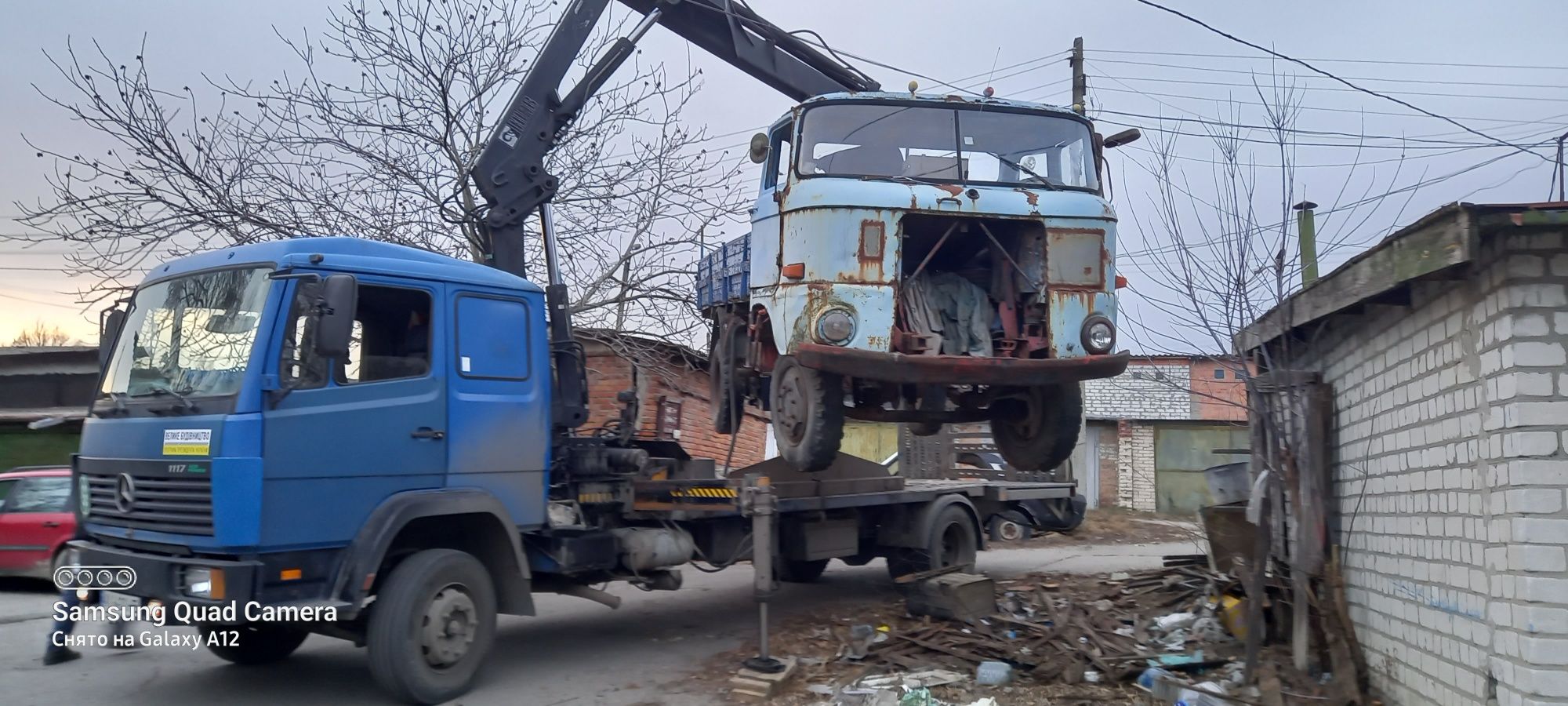 Манипулятор Харьков, погрузчик ,автоподьемник.