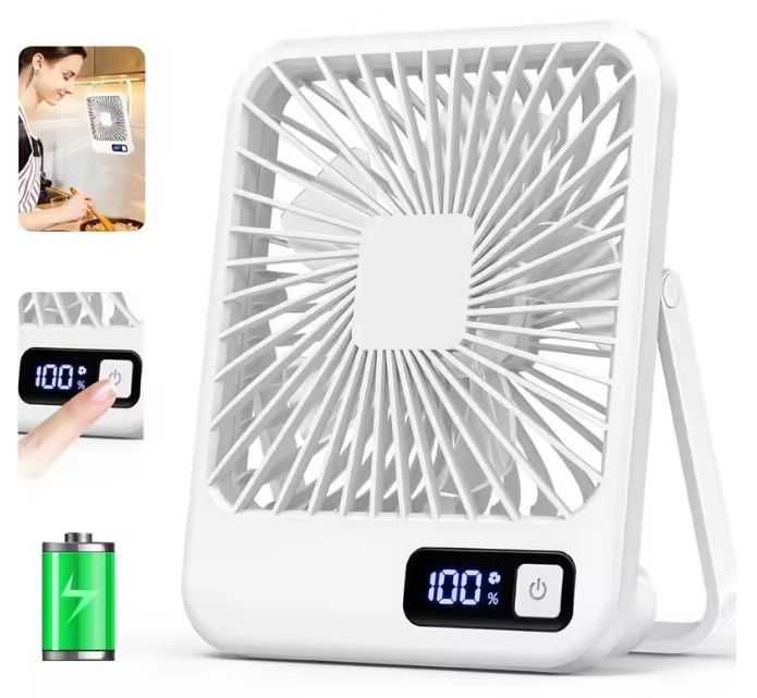 Вентилятор із акумулятором 1800mAh Білий