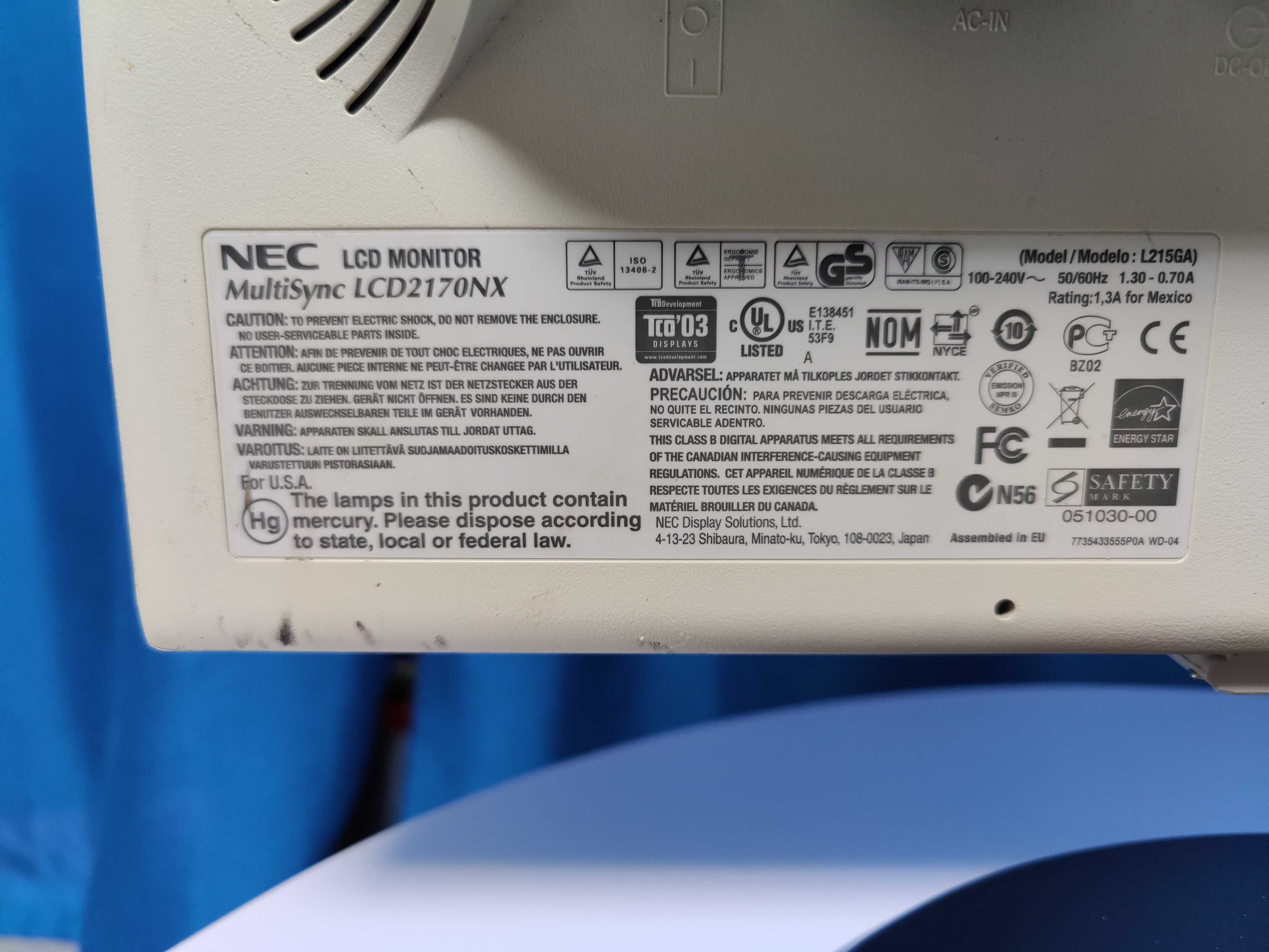 Монитор NEC LCD2170NX 1600x1200/VGA/DVI