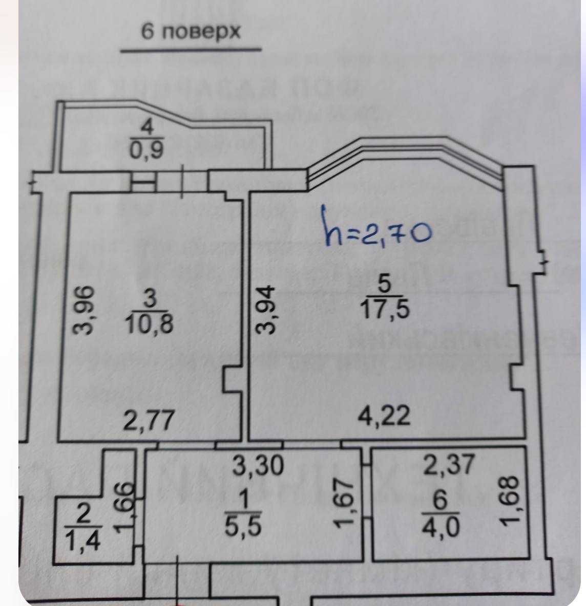 Продаж 1кім. квартири 40м2 \ ЕкоДім, Рясне-2, Величковського