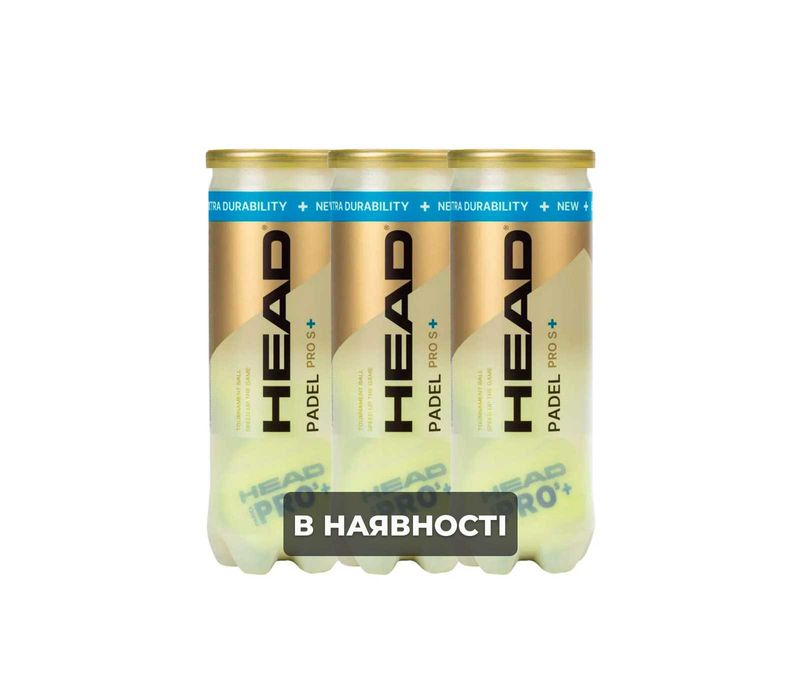 Мячі для Падель (Padel) тенісу – Head Pro S+