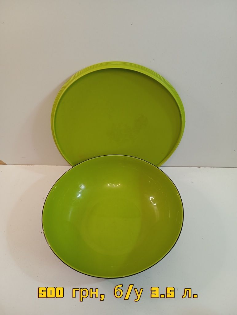 Продам лотки тупервар Tupperware