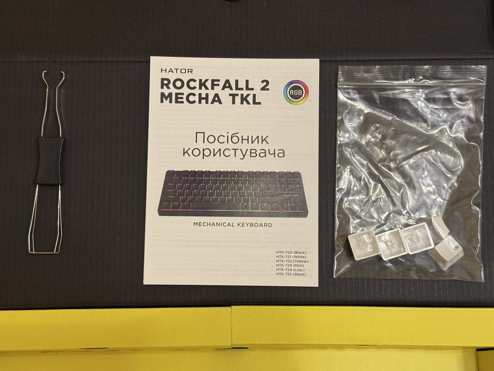 Клавіатура HATOR  Rockfall 2 MECHA TKL (змащена)