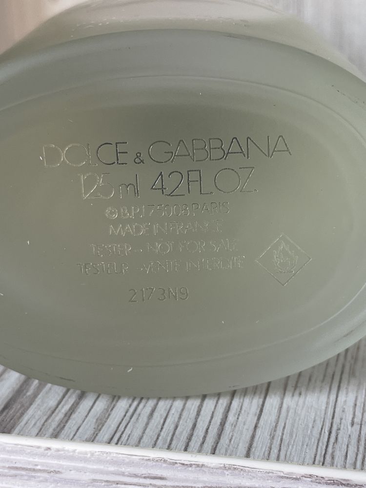 Light Blue pour Homme від Dolce&Gabbana 125 ml