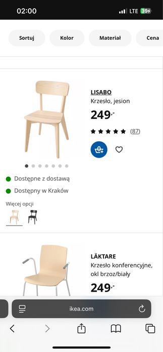 Songmics 175x110x45 Szafa tekstylna