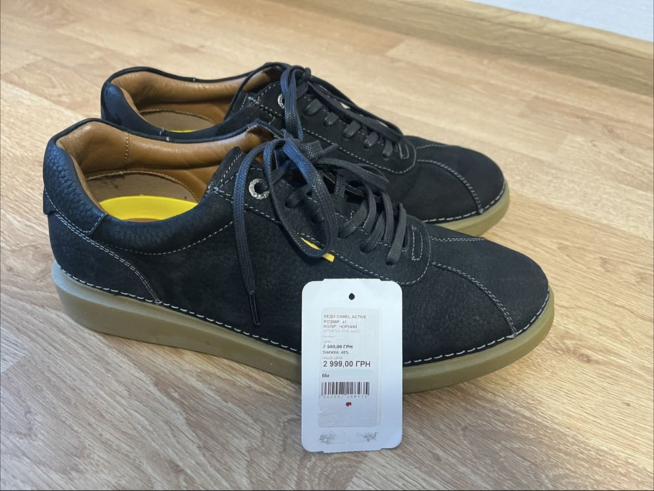 Взуття чоловіче оригінальні Camel Active