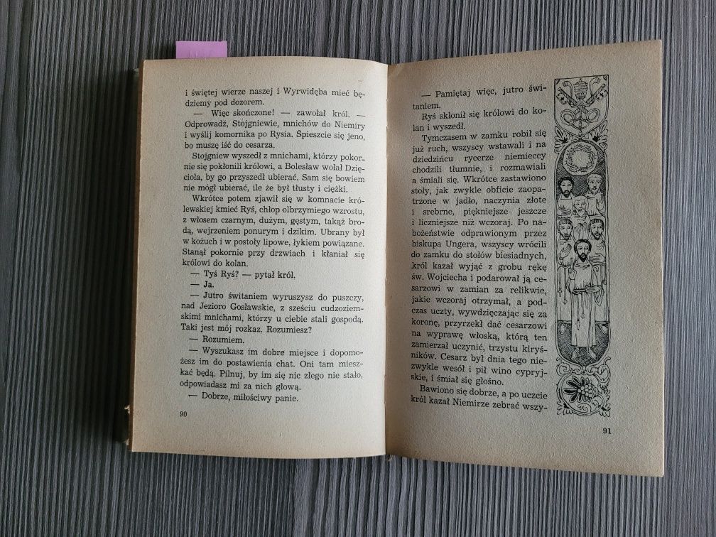 3941. "Chrobry" Walery Przyborowski