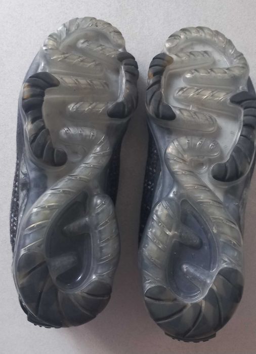 Buty 36,5 Nike Air Vapormax 2020 Flyknit 

Tylko przedmiot
