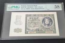 5 złotych 1941 Ser.AC