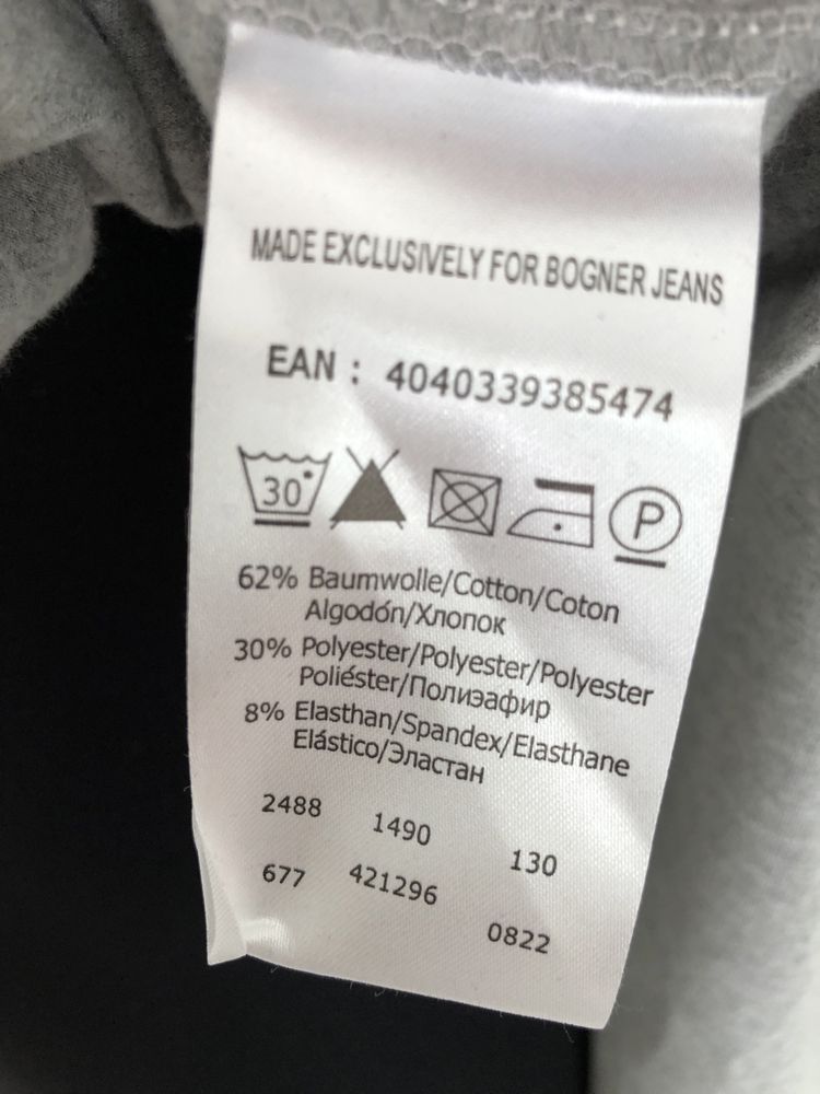 Bogner jeans оригинал байка L.