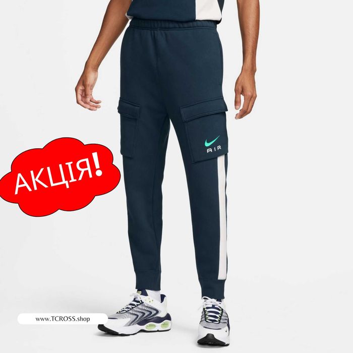 США‼️Спортивные штаны Nike Air Fleece Cargo (XS по 4XL) (FN7693-410)