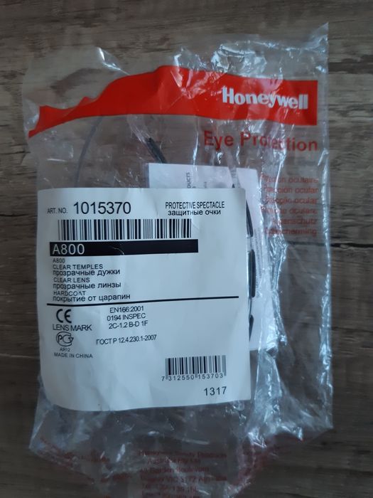 Nowe okulary ochronne Honeywell