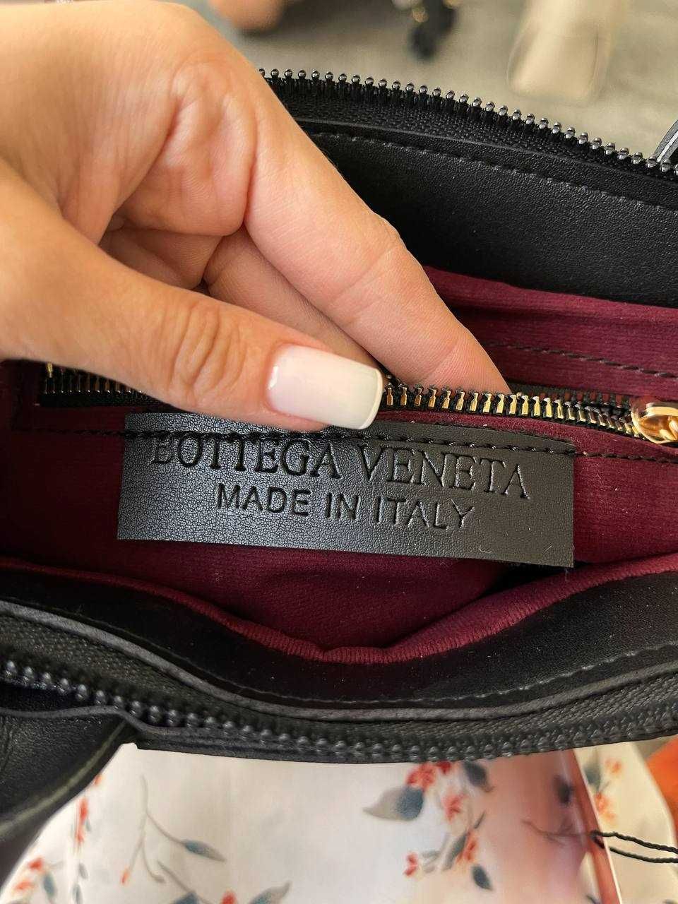 Стильна сумка Bottega Veneta