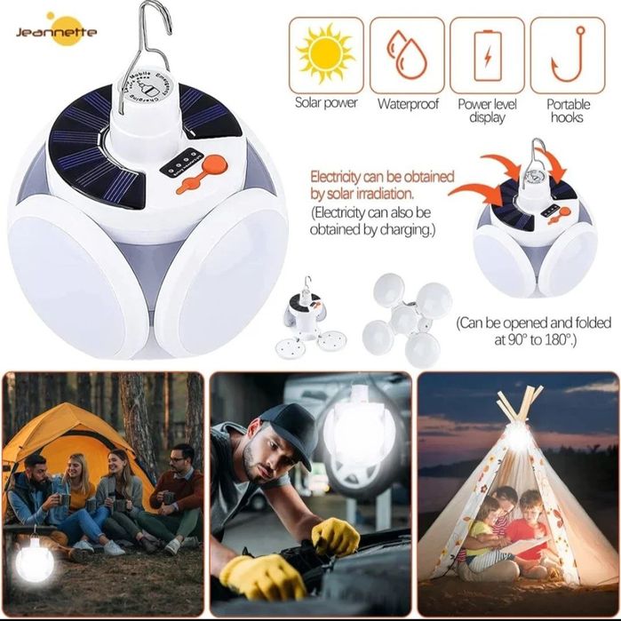 Лампа диодная. Аккумуляторная.