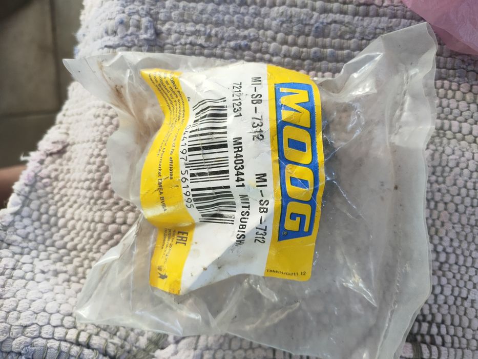 Сайлентблок переднего нижнего рычага