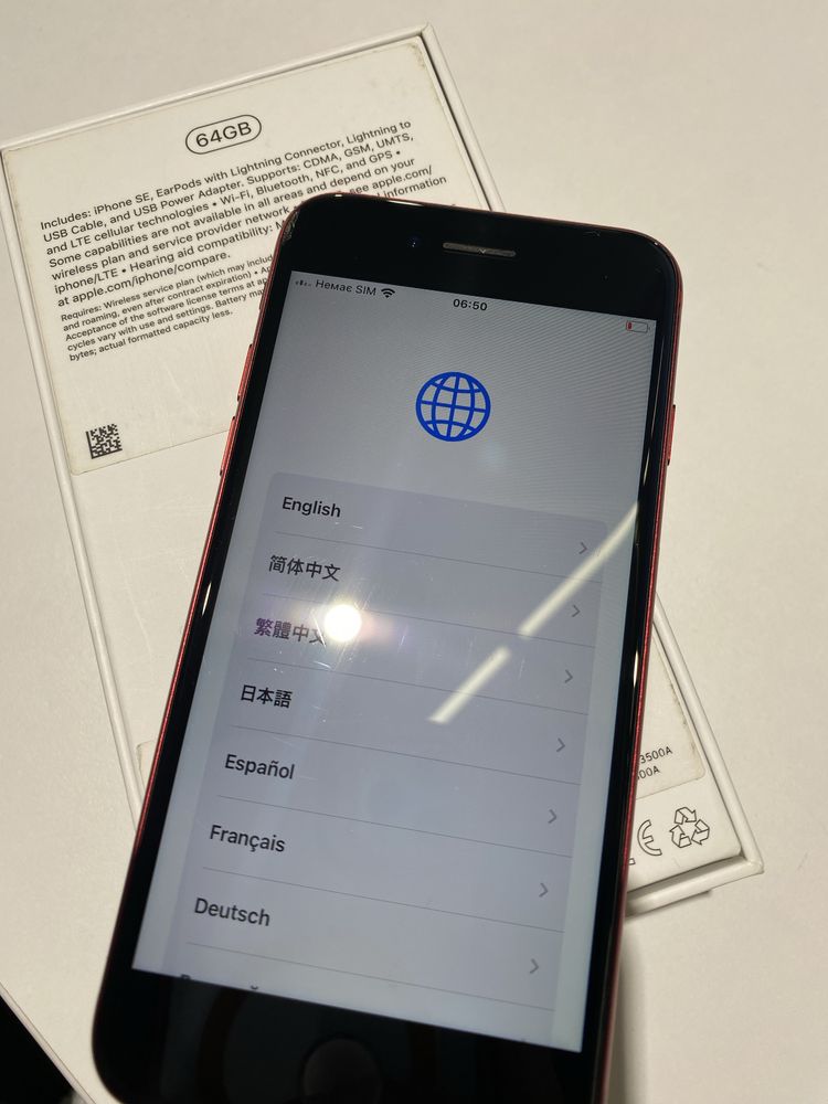 Iphon SE red 64 Gb