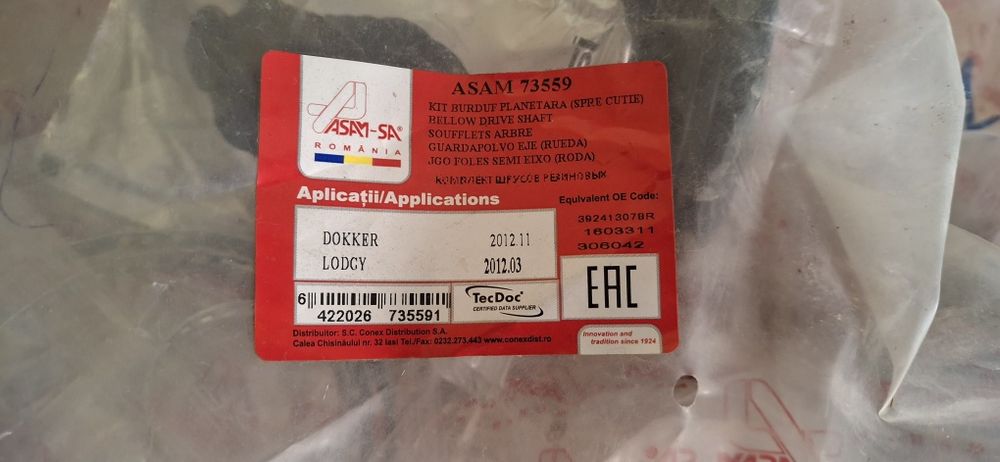 Пыльник шруса  внутренний Renault Kangoo  Dokker, Lodgy