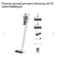 Ручний пилосос Samsung