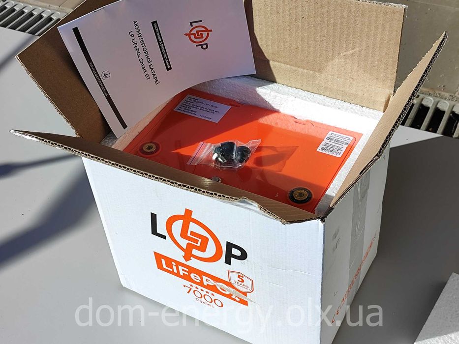 Лучший комплект автономного питания ИБП 1050W 12V + Акумулятор LiFePO4