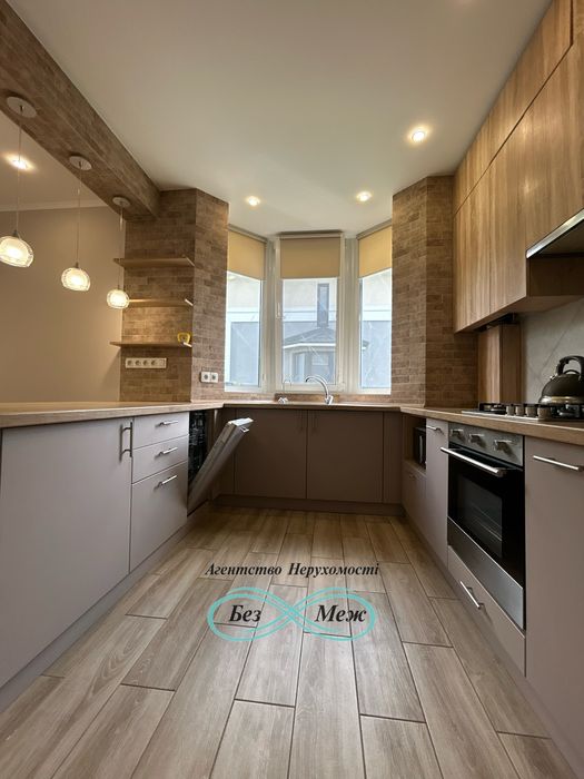 БЕЗ %%! Продаж Дуплекса 4к! Власне Подвірʼя, Ремонт, Меблі, Техніка