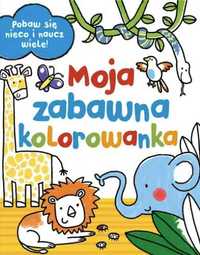 Moje zabawna kolorowanka - Emily Stead