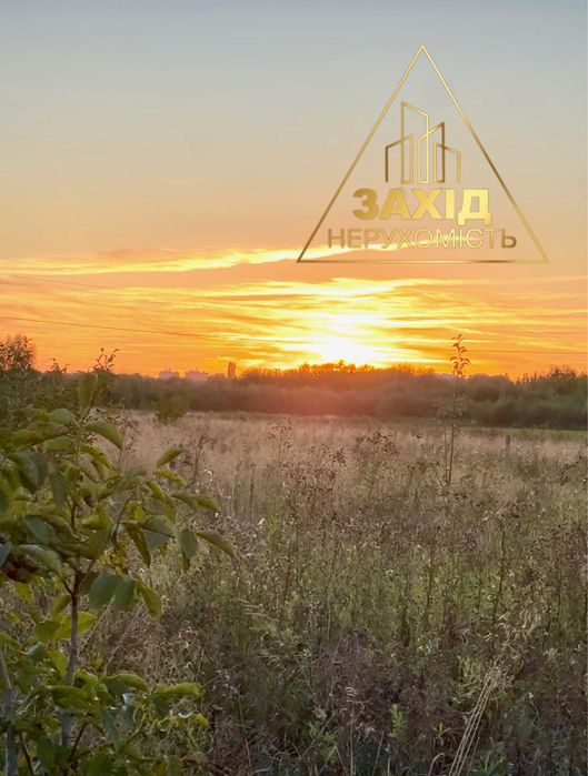 Продаж ділянки 12 сотих біля центрального парку