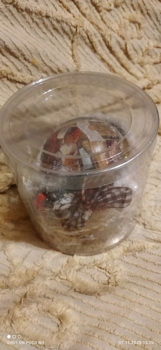 Новогодний подарок шар