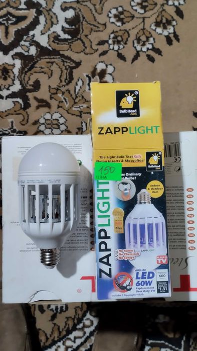 Led лампа,антимоскітна .